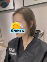 -童辉造型