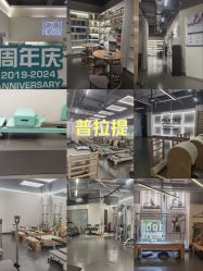 -1001普拉提运动