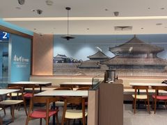 -康师傅私房牛肉面(申虹店)