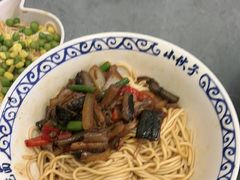 -梅溪·小伙子干挑面(安吉总店)