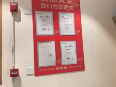 -南城香·饭香串香馄饨香(青年路店)