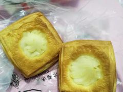 -阿昌烘焙