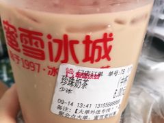 -蜜雪冰城(龙河路店)