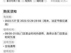 -BreadTalk面包新语·烘焙蛋糕(东方雅苑店)