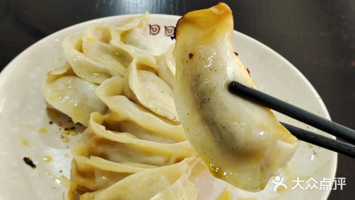 回回锅贴(小河沿店)图片