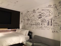 -苏州观前平江CitiGO欢阁酒店