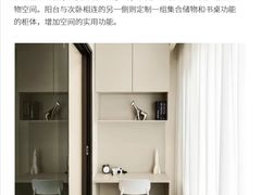 -京东家装(昆明总店)