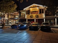 -知味观·味庄(杨公堤店)