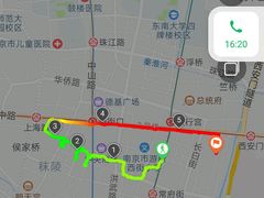 -张记卤菜店(三条巷店)