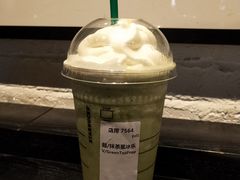 -星巴克臻选(湛江鼎盛广场店)
