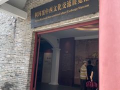 -崇禧塔