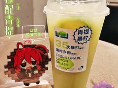 -喜茶(广州北京路惠福东店)