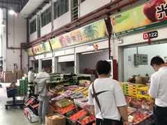 -西郊国际农产品交易中心