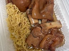 -麦奀云吞面世家(佐敦店)