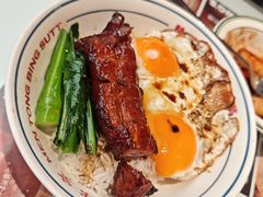 黯然销魂饭-文通冰室(东方宝泰店)