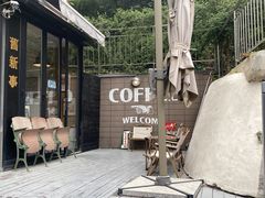 -舊新事咖啡NOTHING NEW COFFEE