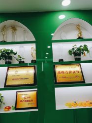 -苗医生专业祛痘·皮肤管理