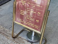 -艾提尕尔清真寺