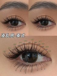 -初瞳专营美睫美甲