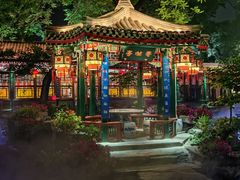 -白家大院·王府宫廷菜(苏州街店)