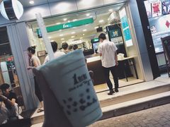 门面-1点点(虹桥北路店)