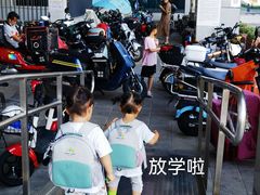 -深业幸福家托育(深业U中心园)