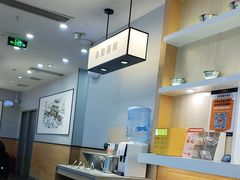 -吉野家(复兴路第二餐厅店)