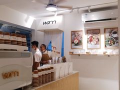 -Cafe on warm(丹霞店)