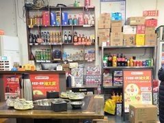 -天治宣·野椒鸡(龙头寺总店)