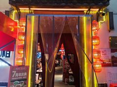-文昌阁·长沙市井菜(美食地标店)