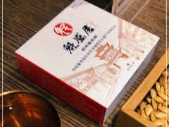 -魁盛居百年鲁菜馆(县西巷店)