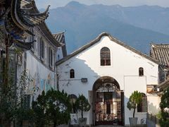 -大理古城