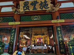 -浅草寺
