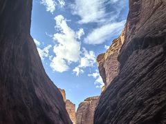 -天山神秘大峡谷