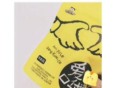 -周黑鸭(重庆市九龙坡区杨家坪大洋百货店)