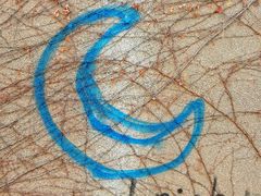 -济南轻骑摩托车有限公司(和平路)