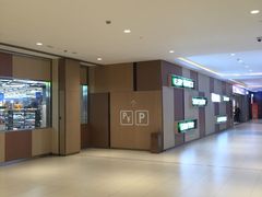 -悠方地下停车场