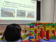 -童程童美信奥赛科技特长·乐高编程科创机器人(科大校区)