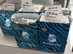 -Blueglass酸奶(上生新所店)