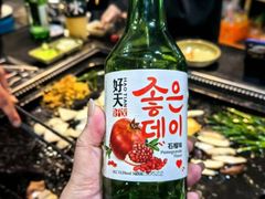 -三通阁石板烤肉
