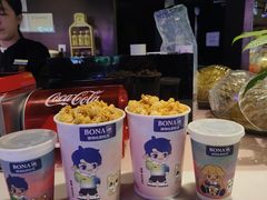 -博纳UA影城(KK Mall IMAX店)