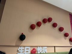 -海底捞火锅(新松江路生日主题店)