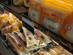 -Caidie Bakery采蝶轩(百越店)