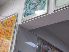 -华丰小食