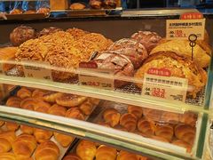 -方炉·天然食材面包店(青秀店)