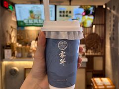 -雾鲜(KKMALL店)