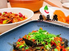 -湘满甲·黄焖甲鱼创始者·湘菜·鲁菜(潘家园店)