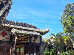 -泮溪酒家(荔枝湾店)