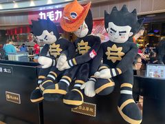 -太二酸菜鱼(永旺梦乐城店)