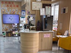 -德标艾诺口腔(敦化路店)